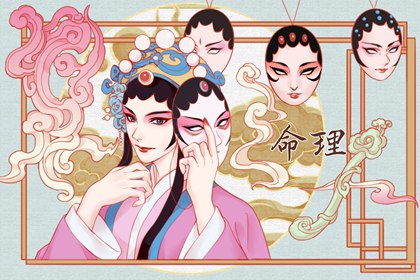 黄历择吉 结婚择吉日 择吉日查询