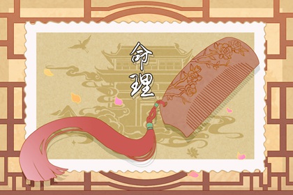 日历_日历表2025年_日历表日历
