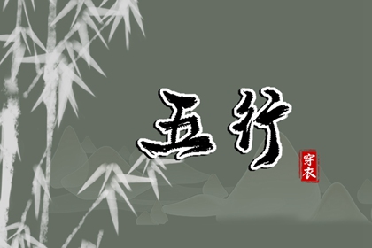 今日日历黄历_今日日历表_万年日历