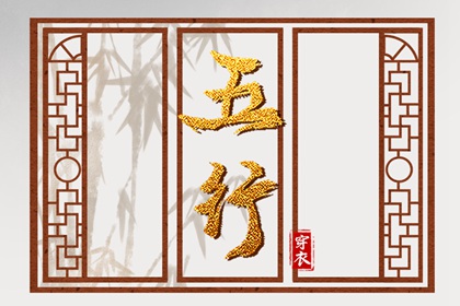 黄道吉日查询2025,2025年黄道吉日吉时查询,日历全年黄道吉日