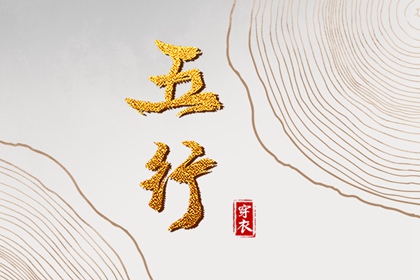 日历查询2025年黄道吉日|2025年黄道吉日|日历2025年黄道吉日
