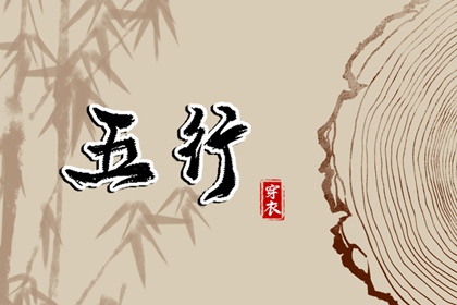 万年历查询_黄历万年历_万年历黄历查询