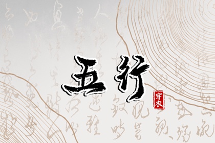 农历网_农历_农历在线查询