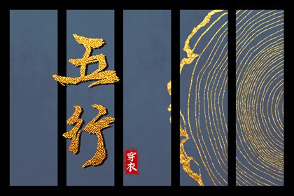 今日日历黄历_今日日历表_万年日历