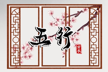 黄道吉日万年历 日历万年历查询 中国万年历黄历