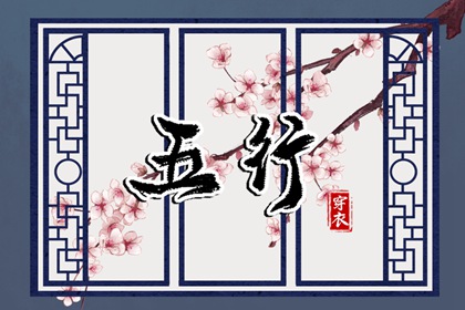 农历查询_农历日历_农历黄历