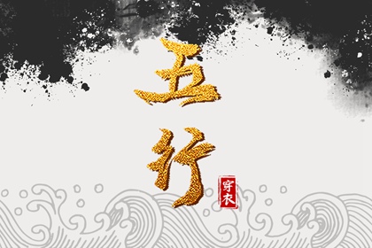 老皇历查询,择吉老皇历,择吉皇历