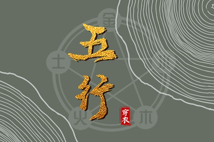 带农历与黄历的万年历|万年历农历查询|农历阴历查询2025年